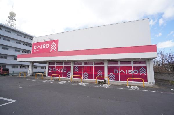 土浦市中高津1丁目の新築一戸建(ダイソー土浦高津店)