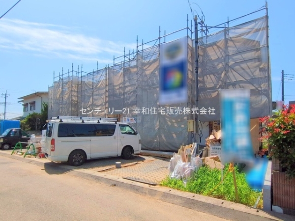 土浦市中高津１丁目の新築一戸建