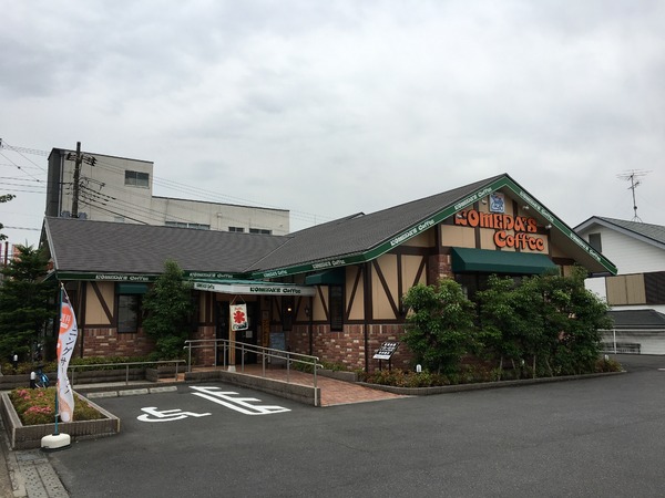 我孫子市東我孫子２丁目の新築一戸建(コメダ珈琲店我孫子天王台店)