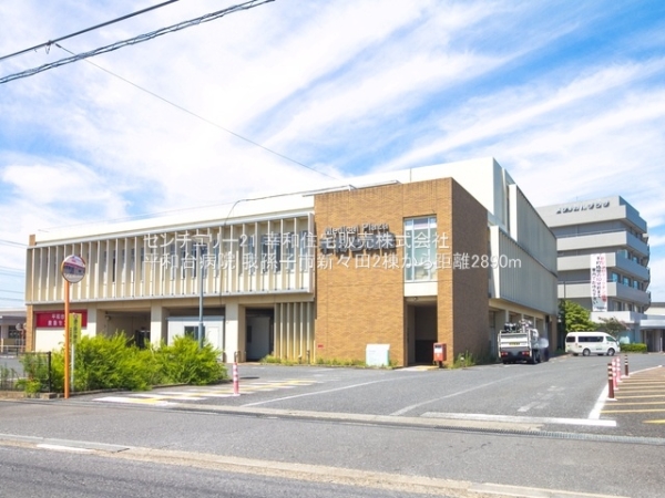我孫子市新々田の新築一戸建(平和台病院)
