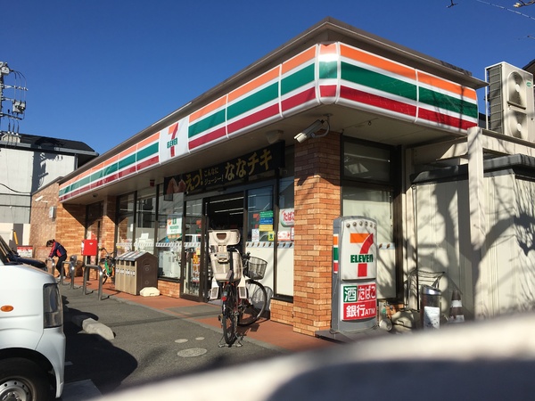 我孫子市船戸２丁目の中古一戸建て(セブンイレブン我孫子3丁目店)
