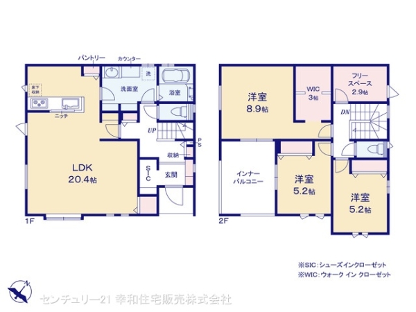 我孫子市布佐の新築一戸建