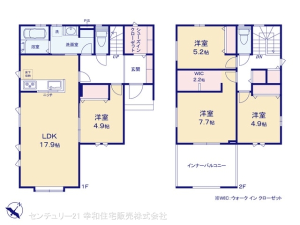 我孫子市布佐の新築一戸建