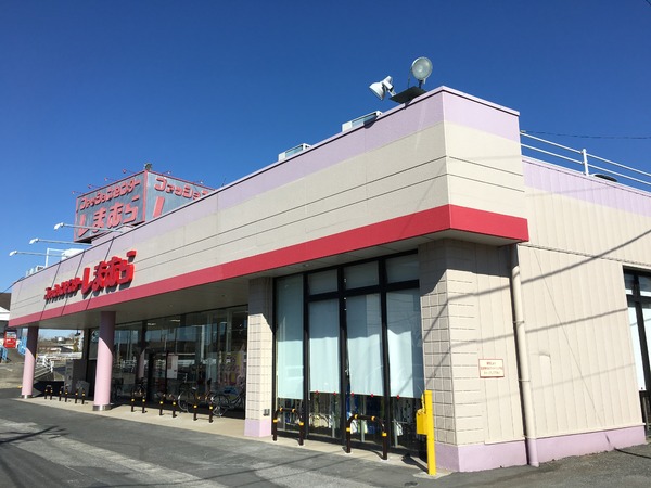 我孫子市布佐の新築一戸建(ファッションセンターしまむら布佐店)