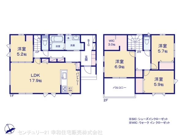 守谷市みずき野５丁目の新築一戸建
