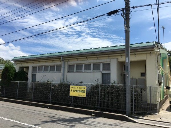 守谷市みずき野5丁目の新築一戸建(みずき野幼稚園)