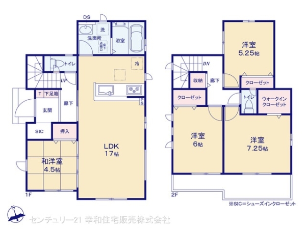 我孫子市古戸の新築一戸建