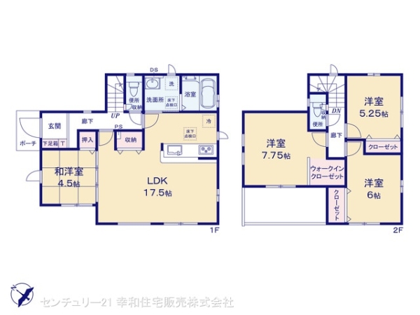 我孫子市我孫子４丁目の新築一戸建