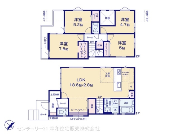 我孫子市台田２丁目の新築一戸建
