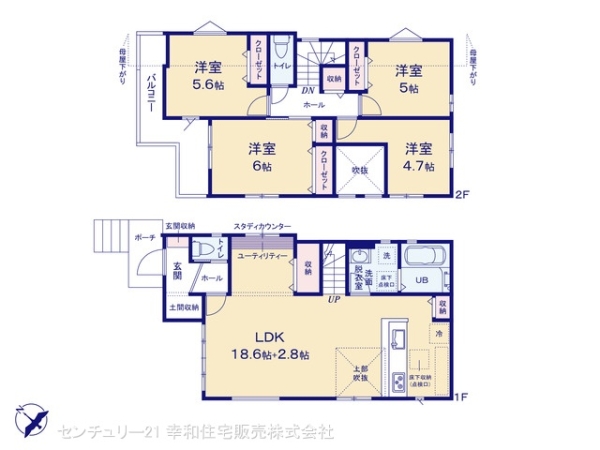 我孫子市台田２丁目の新築一戸建