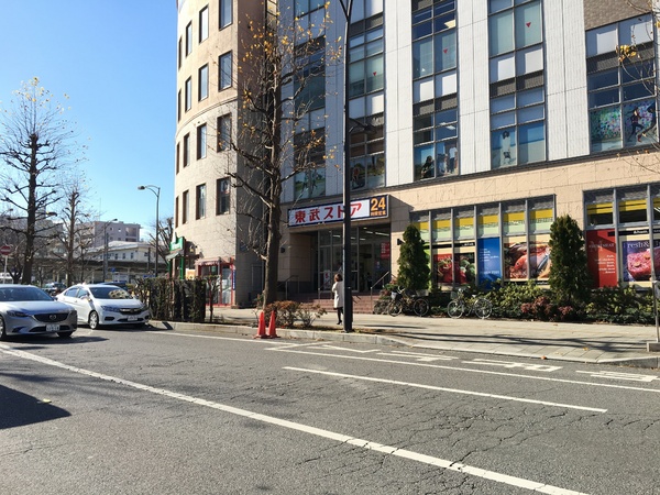 我孫子市並木９丁目の新築一戸建(東武ストア我孫子店)