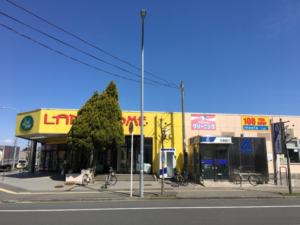 我孫子市布佐1丁目の新築一戸建(ランドロームフードマーケット布佐南口店)