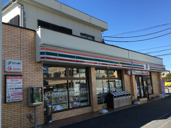 我孫子市布佐1丁目の新築一戸建(セブンイレブン我孫子布佐店)