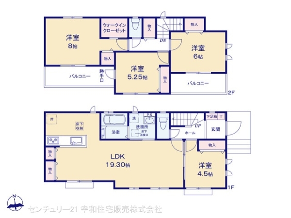 我孫子市並木６丁目の新築一戸建