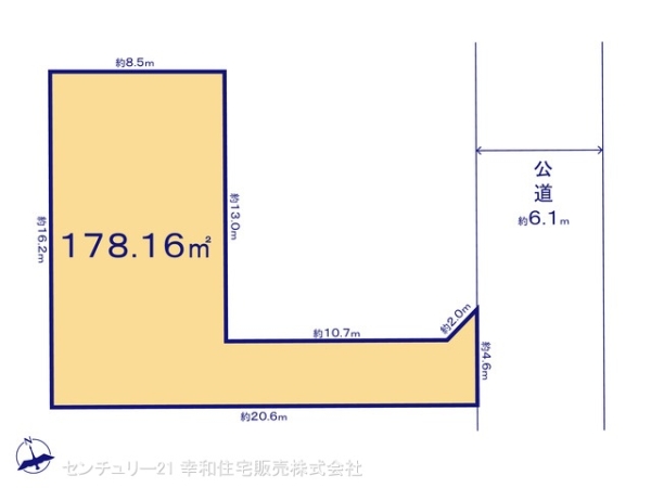 取手市戸頭２丁目の売土地