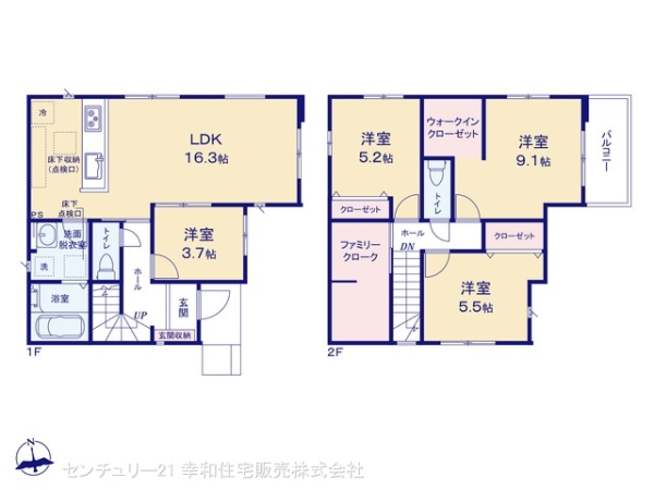 守谷市百合ケ丘３丁目の新築一戸建