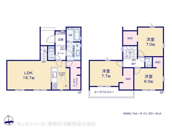 牛久市南７丁目の新築一戸建