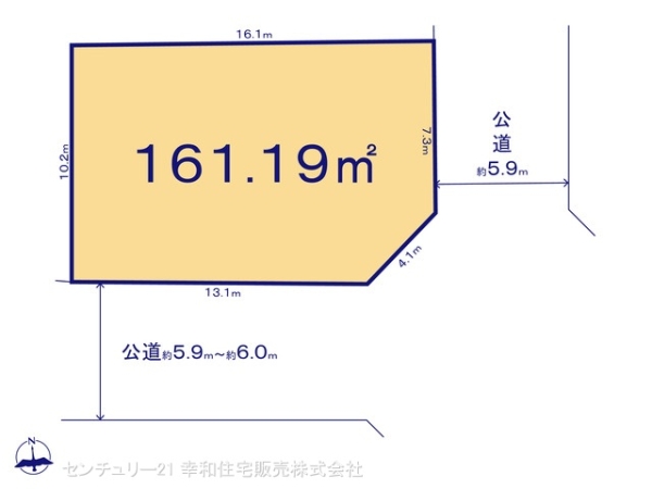 牛久市南１丁目の売土地