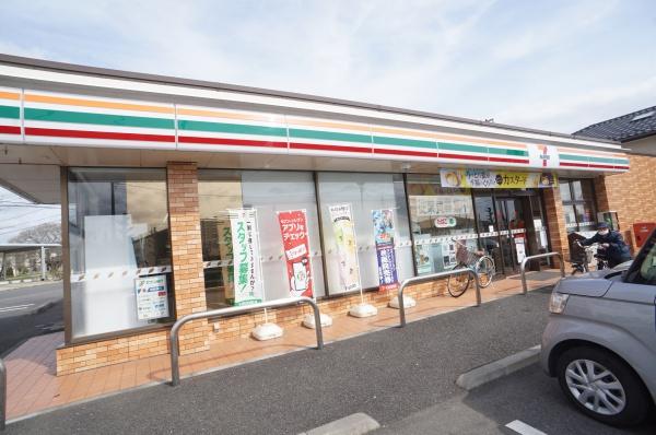 牛久市南１丁目の土地(セブンイレブン牛久南2丁目店)