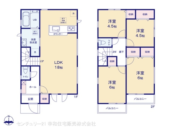 我孫子市青山台２丁目の新築一戸建