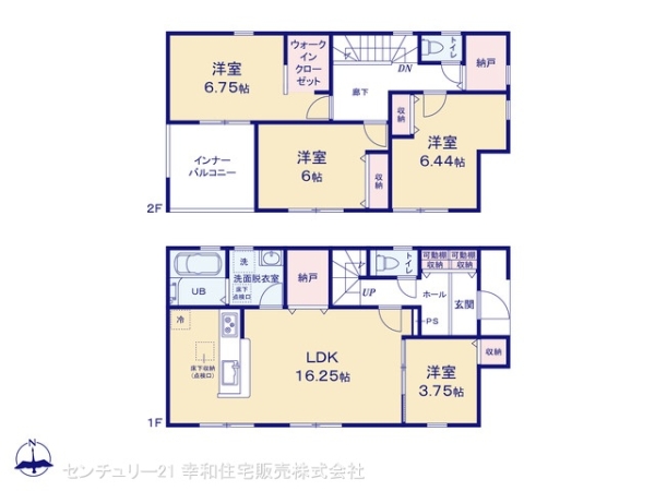 常総市向石下の新築一戸建