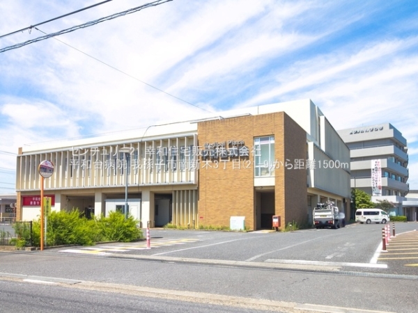 我孫子市南新木3丁目の新築一戸建(平和台病院)