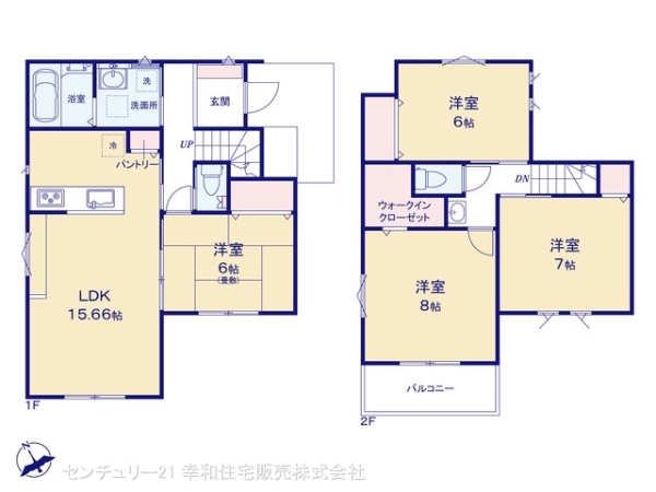 我孫子市湖北台４丁目の新築一戸建