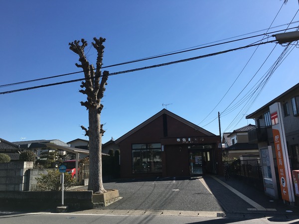 我孫子市布佐の新築一戸建(布佐郵便局)