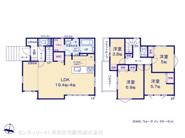 我孫子市東我孫子２丁目の新築一戸建