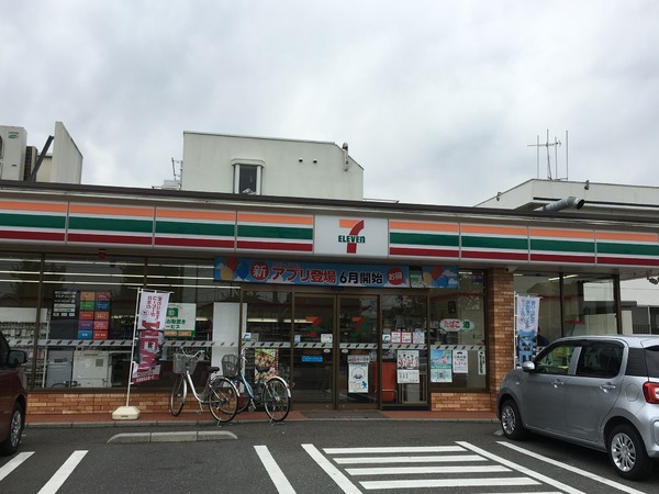 我孫子市東我孫子２丁目の新築一戸建(セブンイレブン我孫子天王台6丁目店)