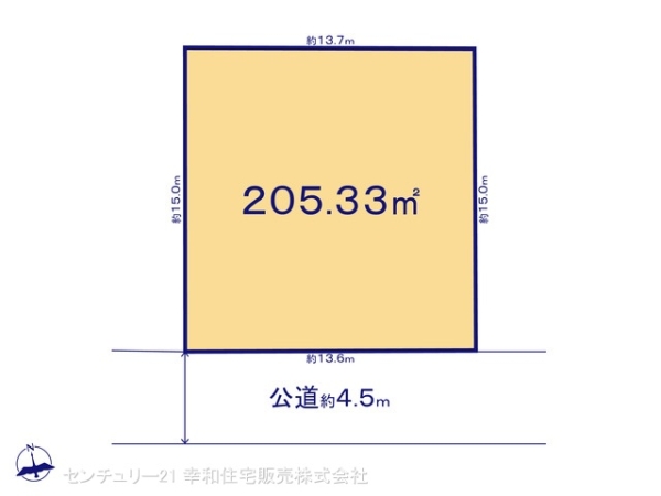 つくば市松栄の売土地