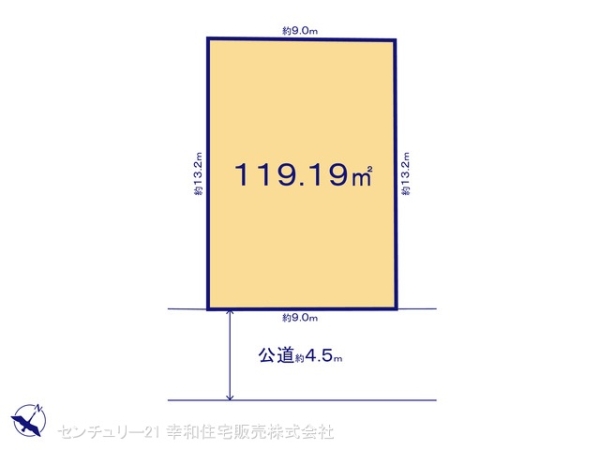 牛久市南３丁目の売土地