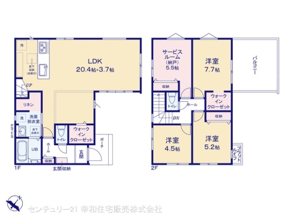 我孫子市中峠の新築一戸建
