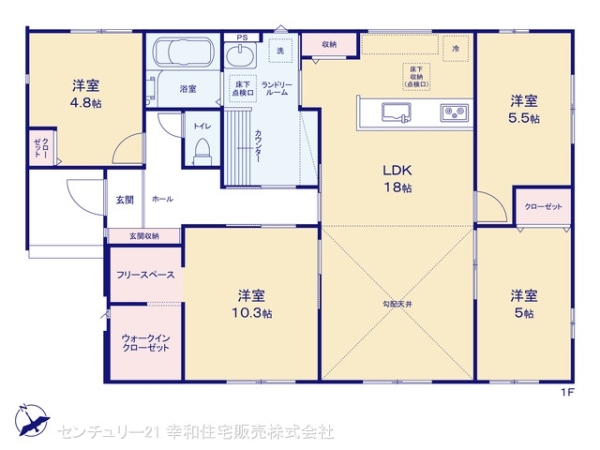 守谷市野木崎の新築一戸建