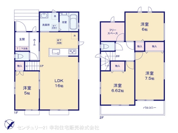 守谷市けやき台６丁目の新築一戸建