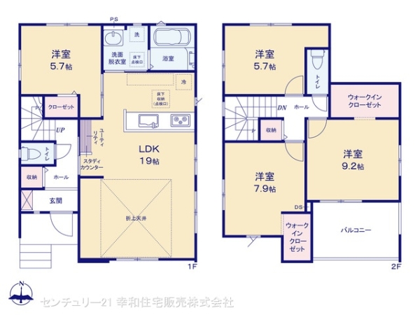我孫子市船戸３丁目の新築一戸建