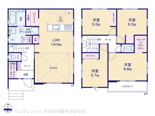 我孫子市船戸３丁目の新築一戸建