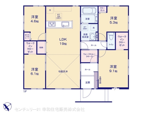 土浦市摩利山新田の新築一戸建