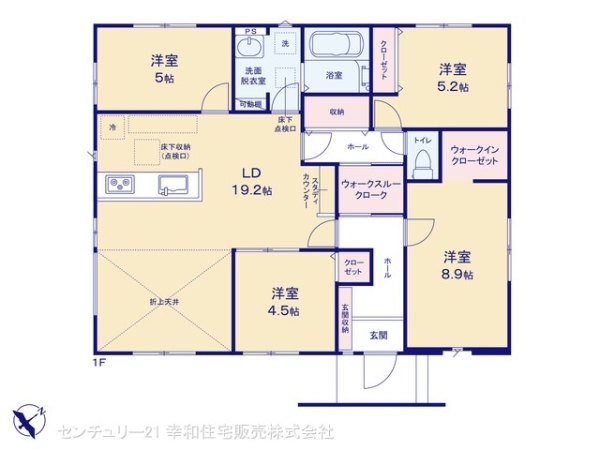 土浦市摩利山新田の新築一戸建