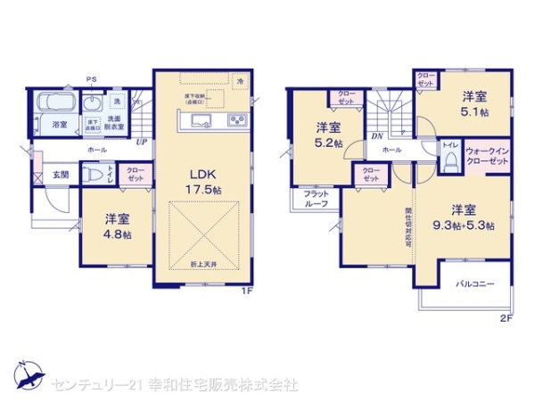 牛久市牛久町の新築一戸建