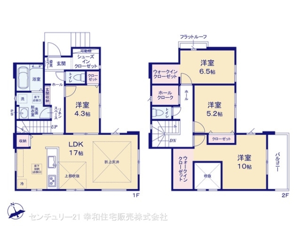 取手市戸頭６丁目の新築一戸建