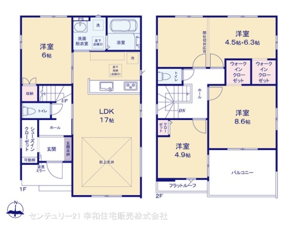 牛久市刈谷町４丁目の新築一戸建