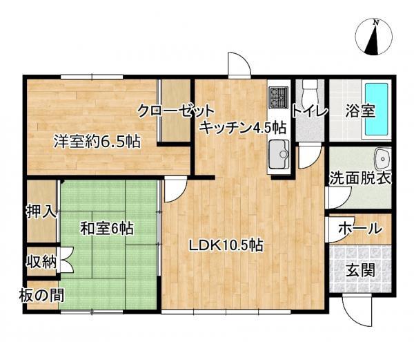 つくば市安食の中古一戸建