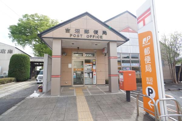 つくば市安食の中古一戸建て(吉沼郵便局)