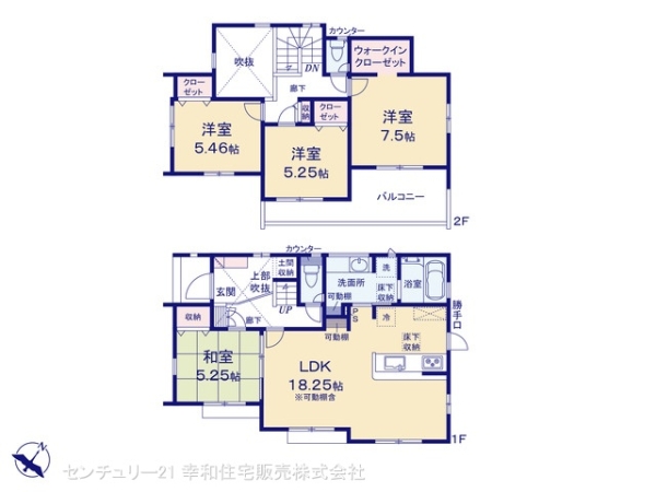 土浦市千鳥ケ丘町の新築一戸建