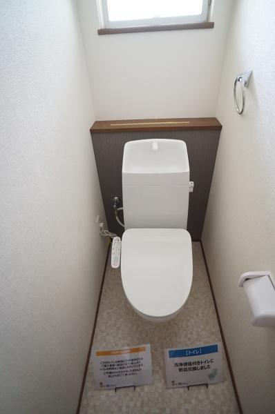 稲敷郡阿見町南平台２丁目の中古一戸建て