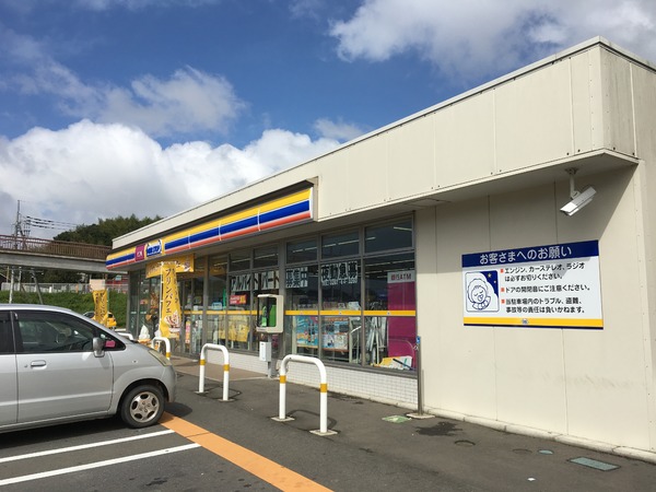 龍ケ崎市城ノ内５丁目の新築一戸建(ミニストップ龍ケ崎白羽店)