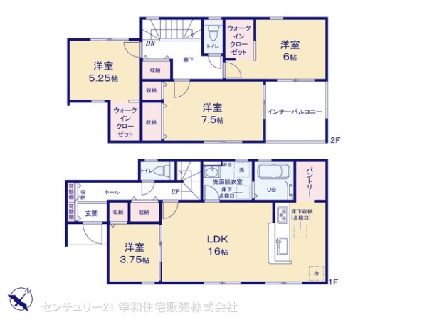 常総市東野原の新築一戸建