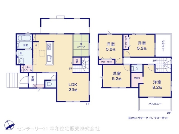 牛久市牛久町の新築一戸建