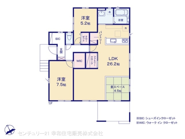 牛久市牛久町の新築一戸建